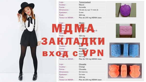гашишное масло Алзамай