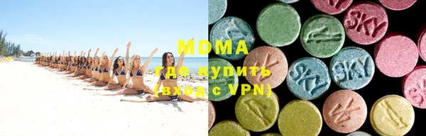 прущие крисы Алексеевка