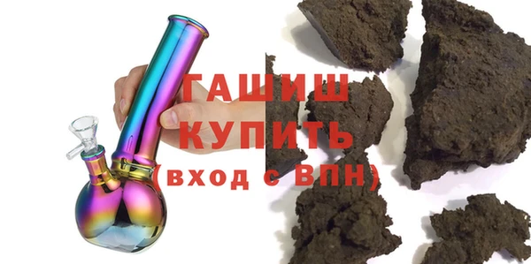 меф Абдулино