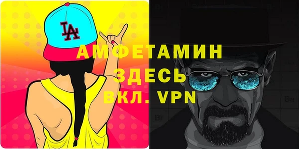 прущие крисы Алексеевка
