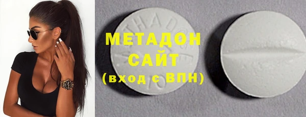 гашишное масло Алзамай