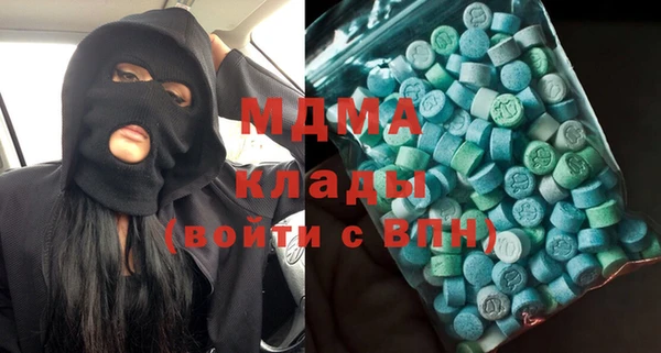 гашишное масло Алзамай