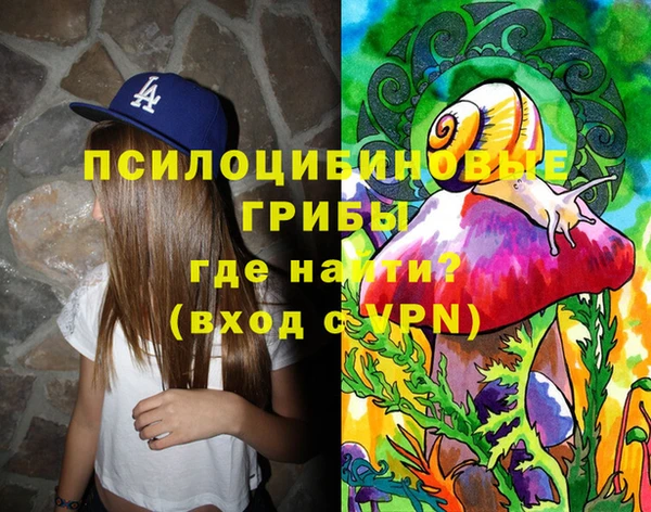 скорость Абинск
