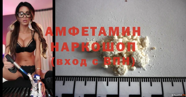 скорость Абинск