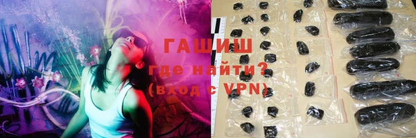 меф Абдулино
