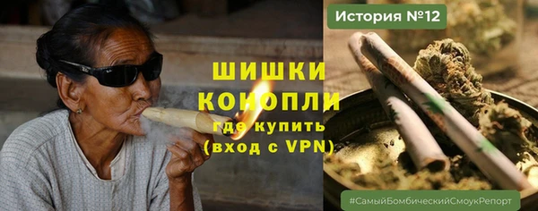 гашишное масло Алзамай