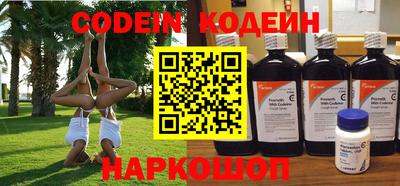 винт Иваново