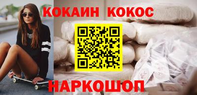 таблы Ижевск