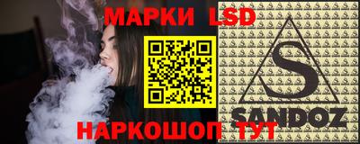таблы Ижевск