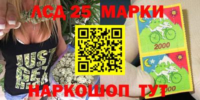 таблы Ижевск