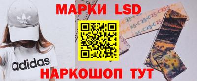 винт Иваново