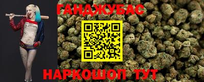 винт Иваново