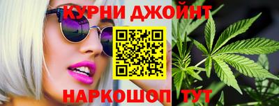 таблы Ижевск