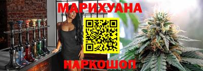 винт Иваново