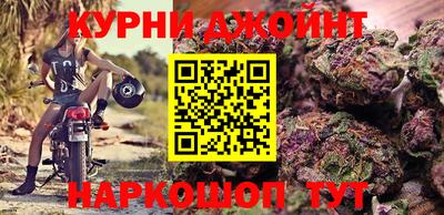 таблы Ижевск