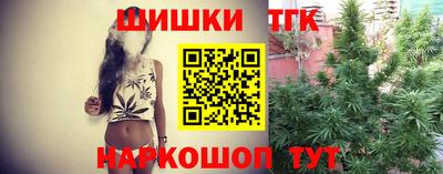 таблы Ижевск