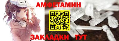 мескалин Ивантеевка