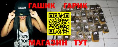 таблы Ижевск