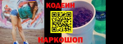 винт Иваново