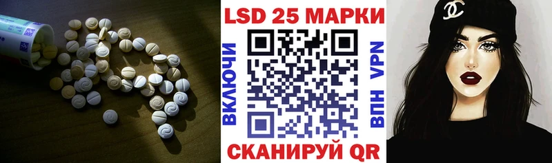 купить наркотики цена hydra зеркало ЛСД экстази ecstasy Карасук