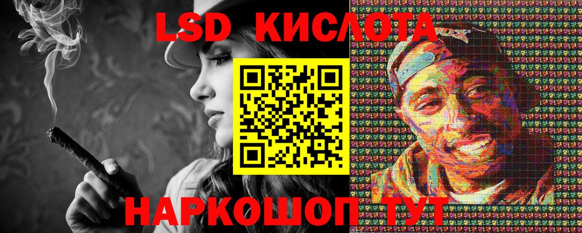 Карасук  Наркотические марки 1500мкг  Вход с VPN 