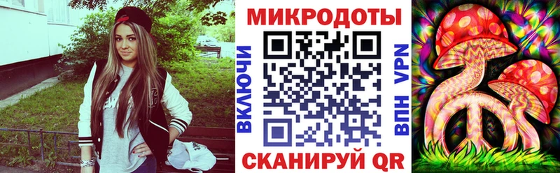Псилоцибиновые грибы GOLDEN TEACHER  Карасук 